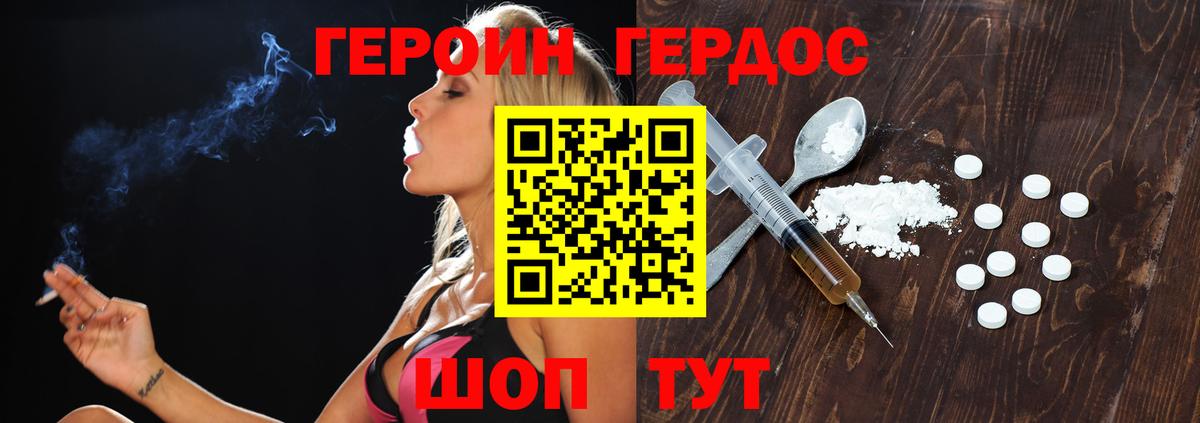 Cocaine  Вейп ТГК  Волжск  Экстази  Мефедрон   МАРИХУАНА  Вход с VPN 