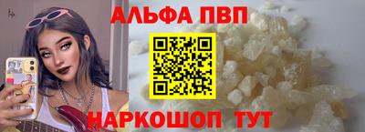 тгк Кулебаки