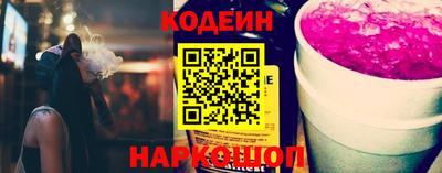 COCAINE Кунгур