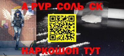 тгк Кулебаки