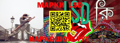 COCAINE Кунгур