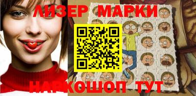 тгк Кулебаки