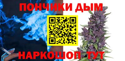 COCAINE Кунгур