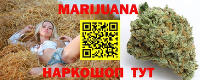 тгк Кулебаки