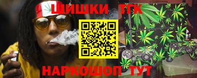 тгк Кулебаки