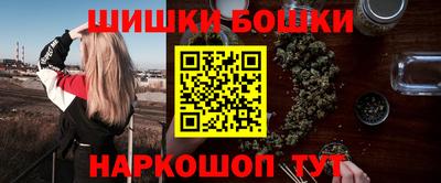 тгк Кулебаки