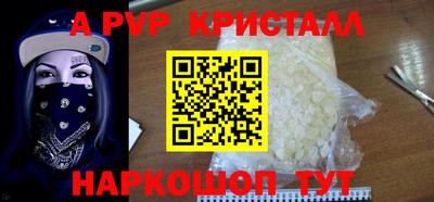 COCAINE Кунгур