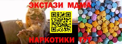 тгк Кулебаки