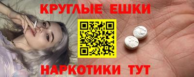 COCAINE Кунгур