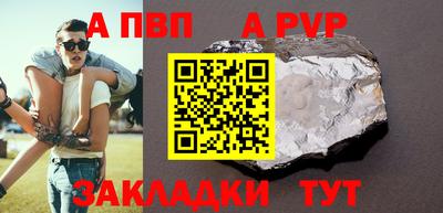 тгк Кулебаки