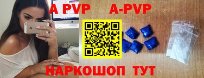 соль ск Кумертау