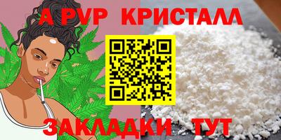 тгк Кулебаки
