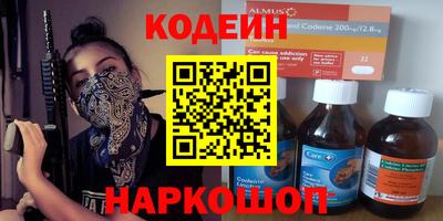 соль ск Кумертау