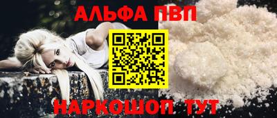 COCAINE Кунгур