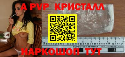 COCAINE Кунгур