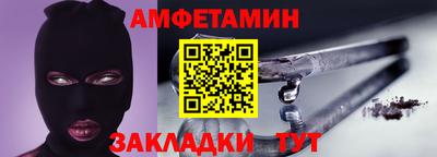 COCAINE Кунгур