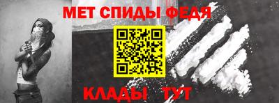 соль ск Кумертау