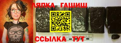 тгк Кулебаки