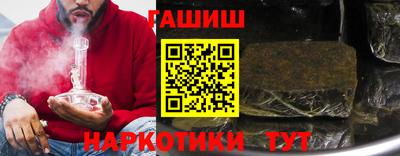 тгк Кулебаки