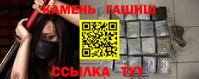 тгк Кулебаки
