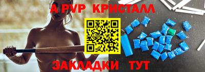 COCAINE Кунгур