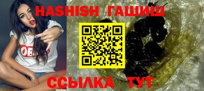 COCAINE Кунгур