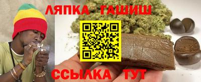 тгк Кулебаки