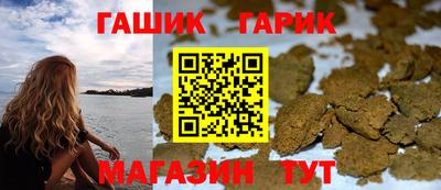 COCAINE Кунгур
