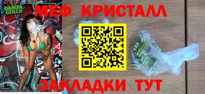 COCAINE Кунгур