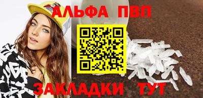 тгк Кулебаки