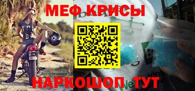 COCAINE Кунгур