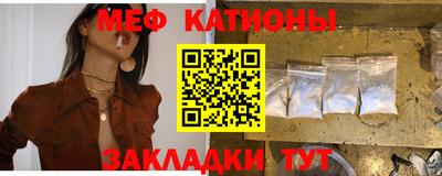 тгк Кулебаки