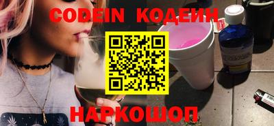 тгк Кулебаки